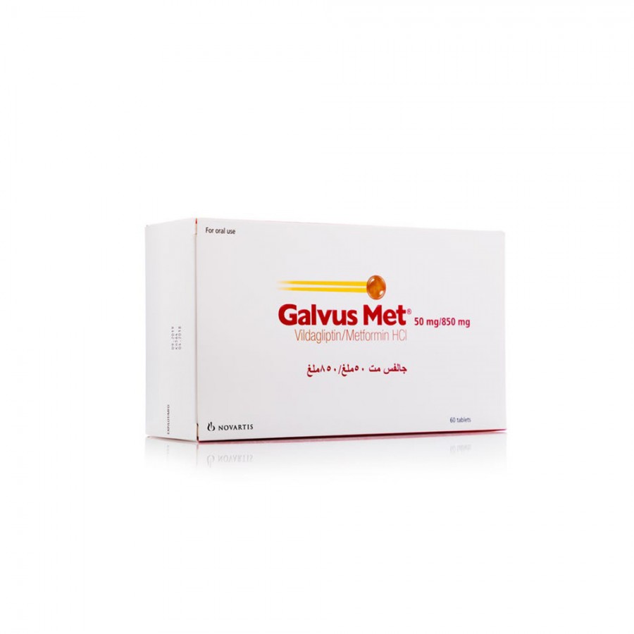 GALVUS MET 50 850MG TAB 60 S galvus-met-50-850mg-tab-60-s